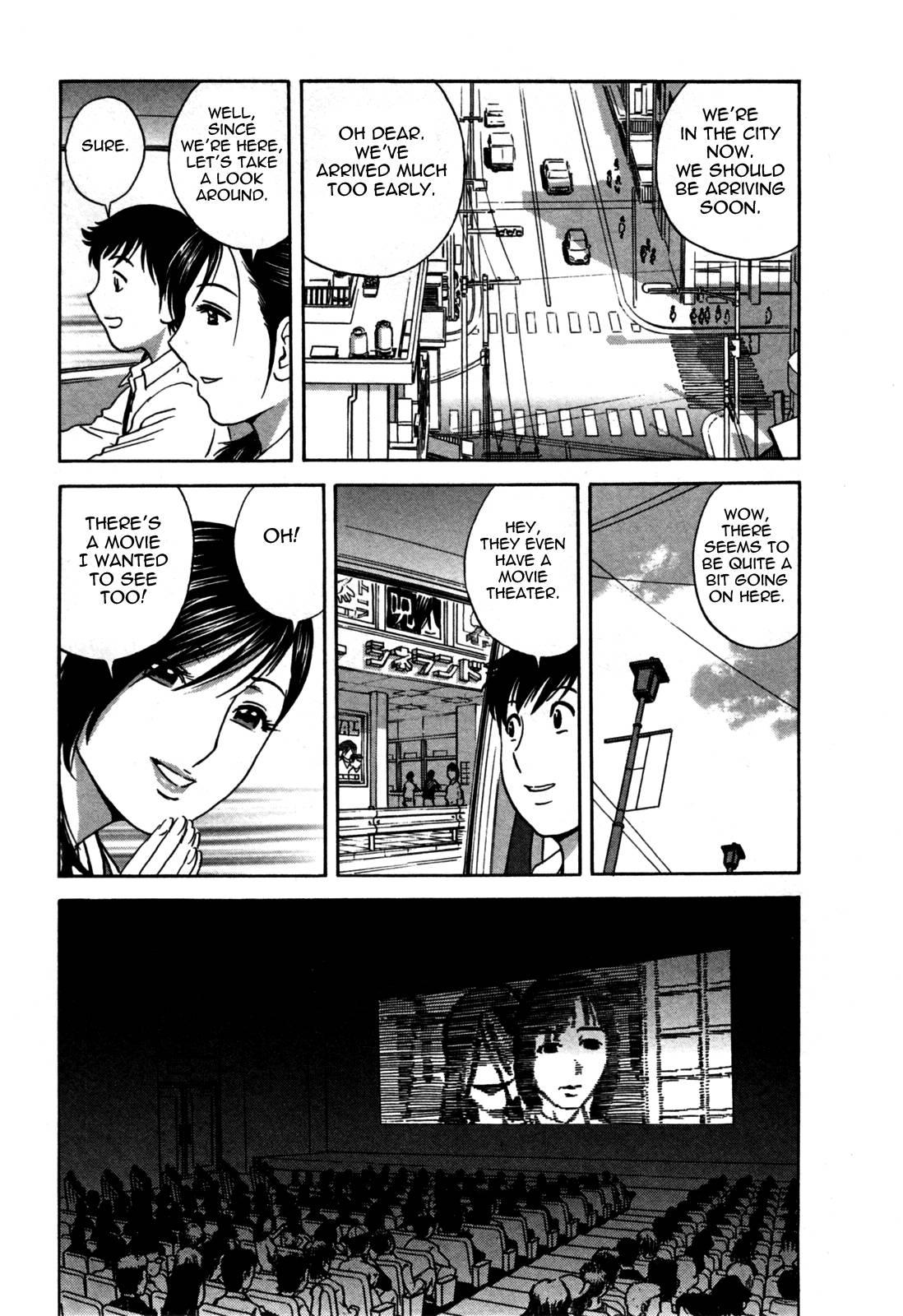 Boing Boing Onsen Chapter 3000 Page 110